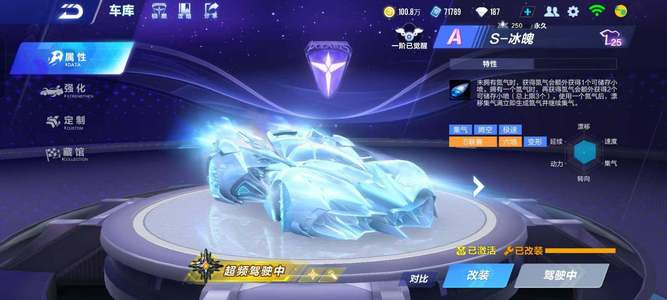 直备受欢迎 直备受欢迎