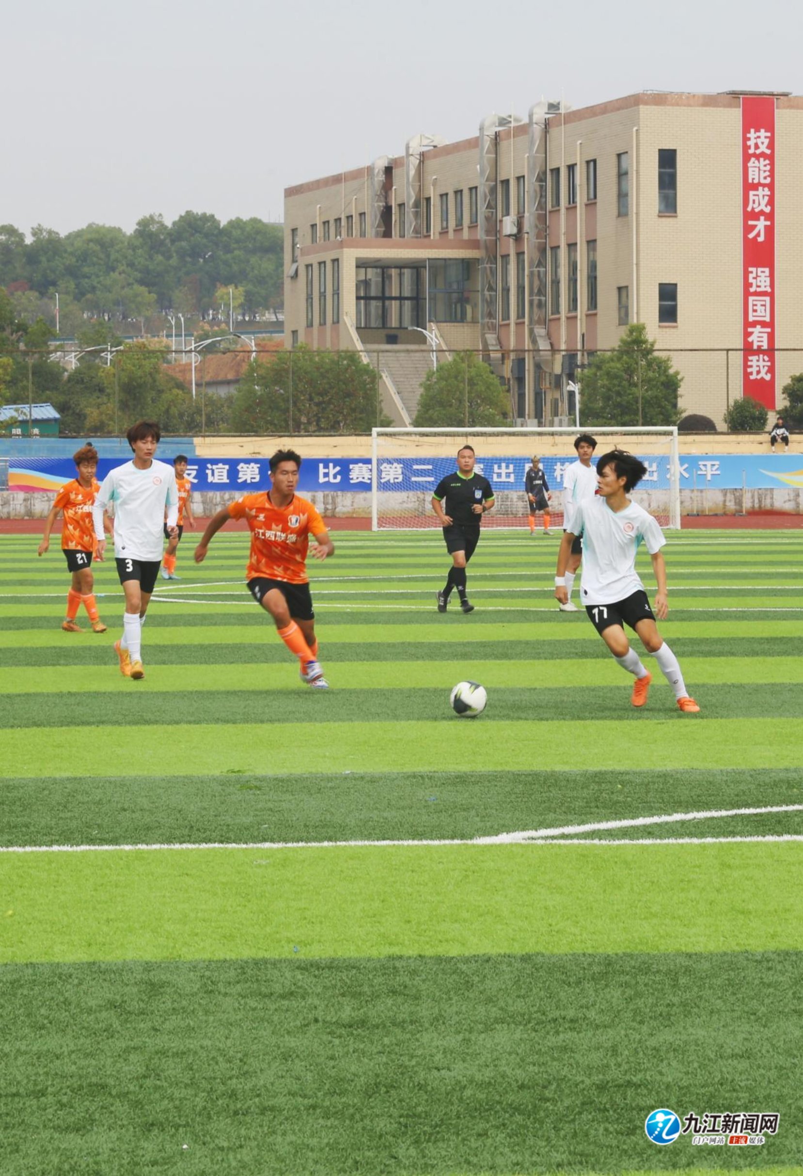 排不仅体现 排不仅体现