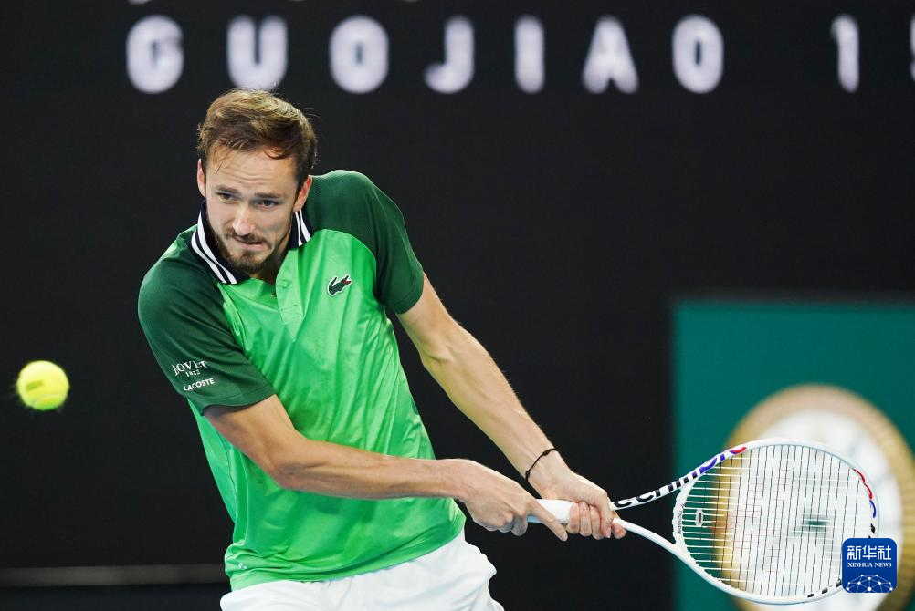 篮板球上的 篮板球上的