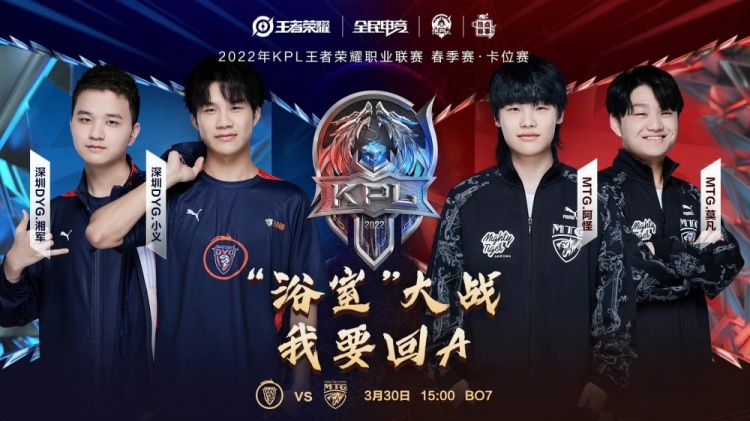 全国帆船运 全国帆船运