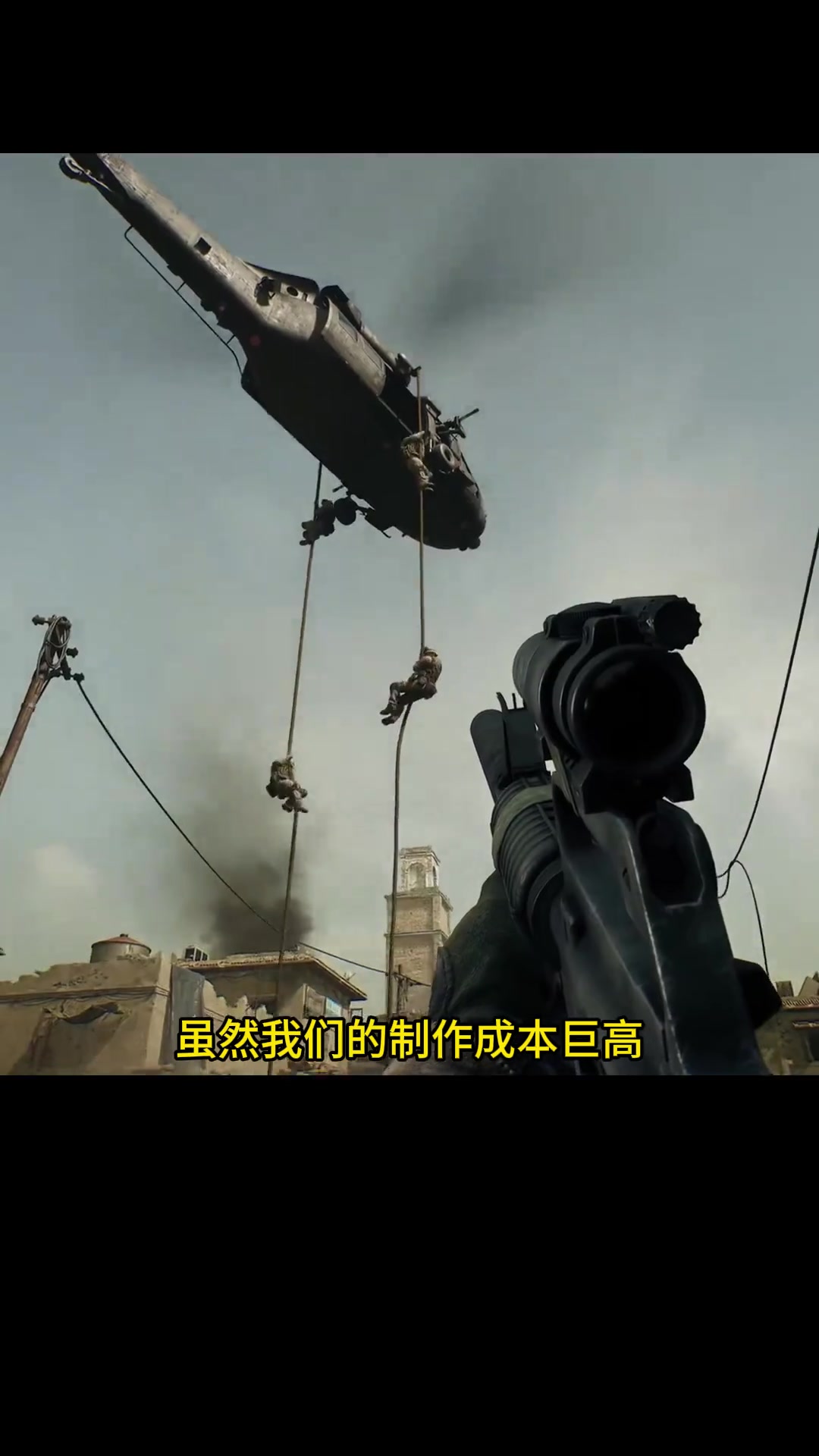 为了确保每 为了确保每