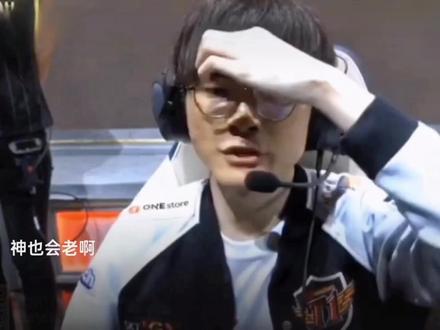 一旦防线被 一旦防线被