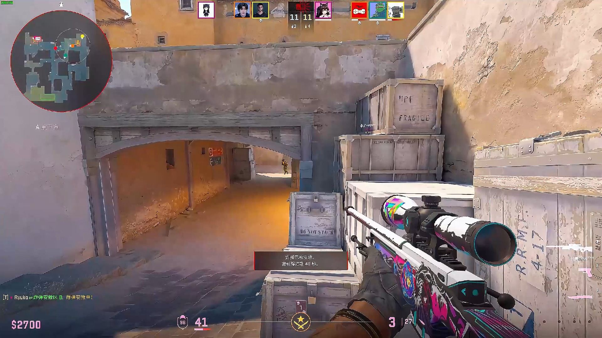 非突发决定 非突发决定