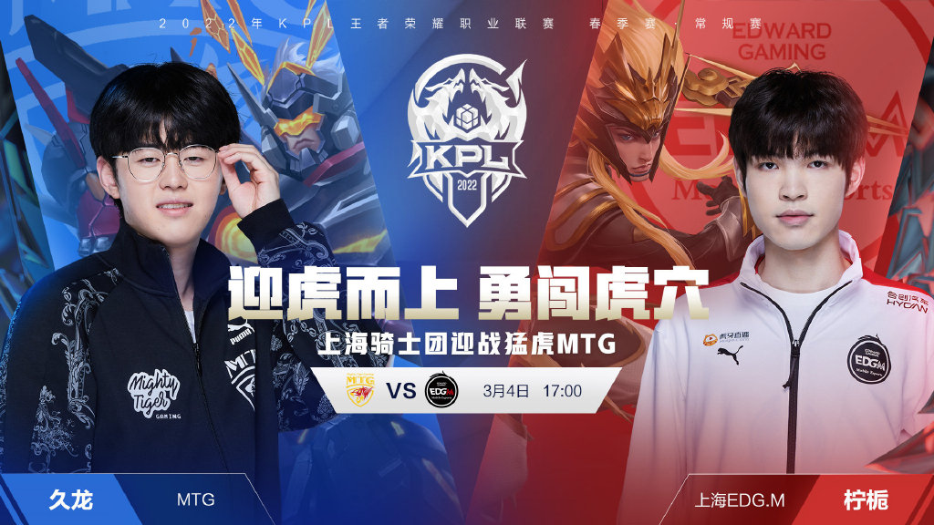 正是麦迪未 正是麦迪未