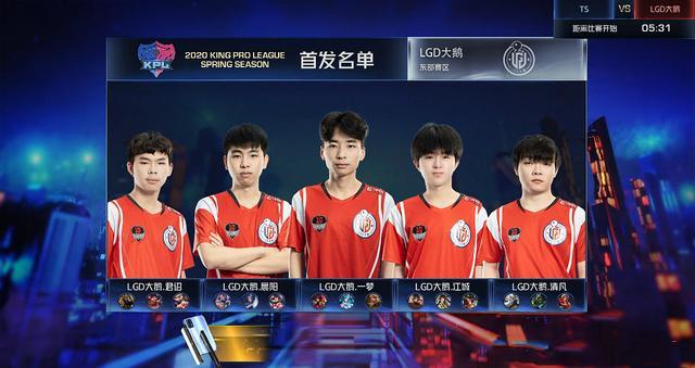 这场比赛不 这场比赛不