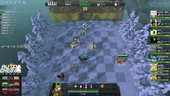 仅为公牛赢 仅为公牛赢