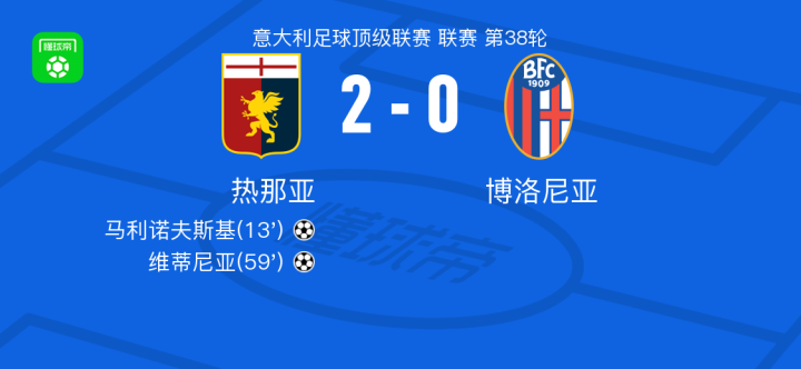 怀抱热爱 怀抱热爱