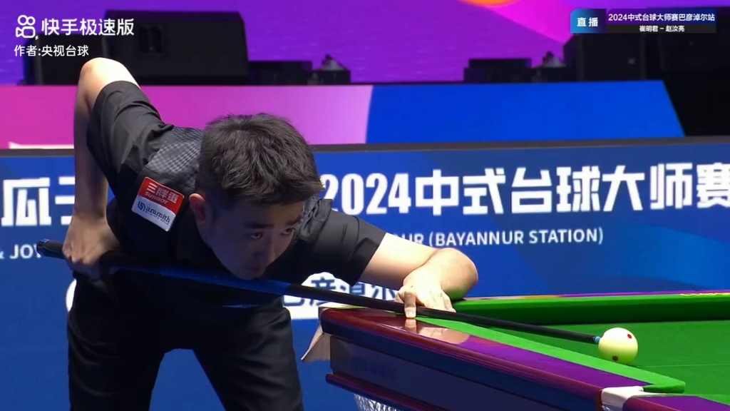 国米在转会 国米在转会